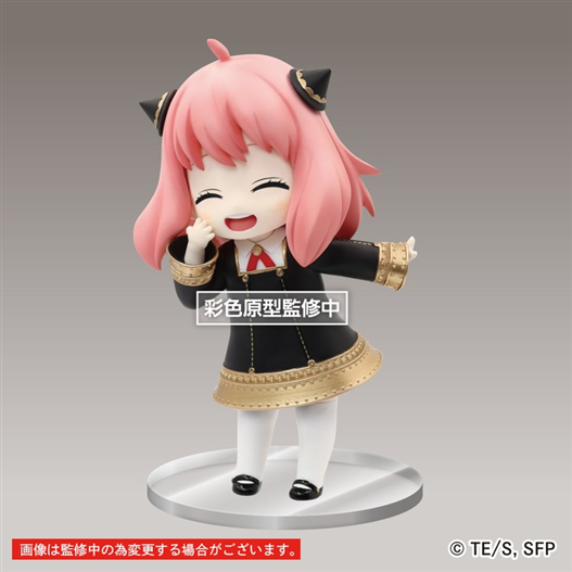 Mua bán PUCHIEETE FIGURE SPY X FAMILY ANYA FORGER SMILE